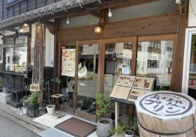 【パーラー株湯】温泉街にある古民家カフェ【鳥取市】